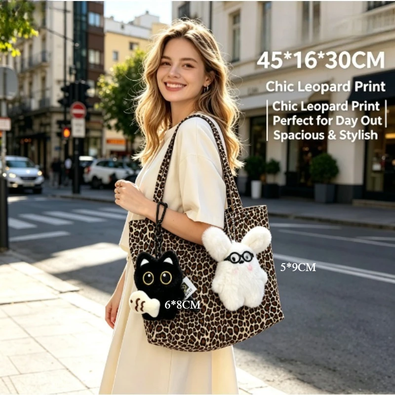 Quiet Luxury Bags Tote - حقيبة يد قماشية بنقشة الفهد لعام